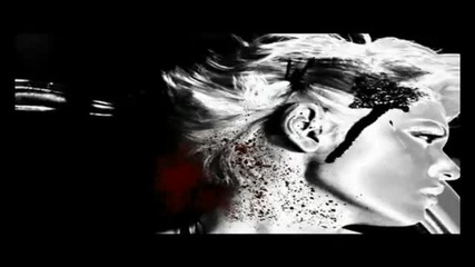 Най - Устата ft Софи Маринова – Com. Press