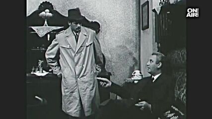 На всеки километър ( 1969 ) Е11 - Възкръсналият мъртвец