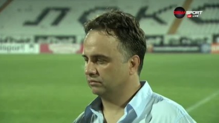 Митов: Като не вкарваш, така ще е