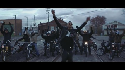 Maejor - We Ready