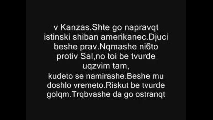 Chenge-losha luna 4ast 3
