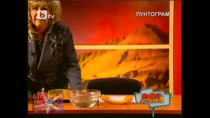 Жената скенер Пълна лудница 17 април 2010 