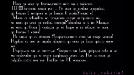 В А Ж Н О !!!