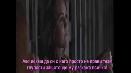 Ten days in hell интро