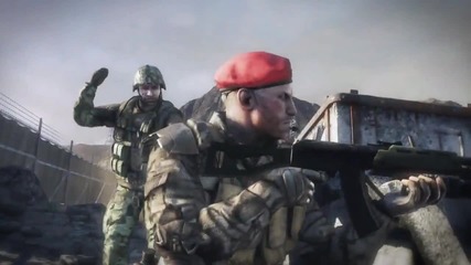 Battlefield Bad Company 2 Multiplayer 