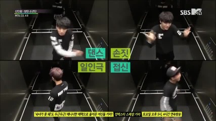 Rookie King Channel Bts 방탄소년단 Hidden Camera Cut