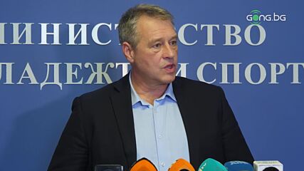 Ивков: Министър Василев каза, че иска спортът да се превърне в държавна политика
