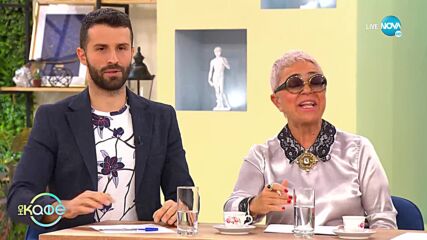 Латинка Петрова: На какво се надсмива днес? - „На кафе" (14.11.2022)
