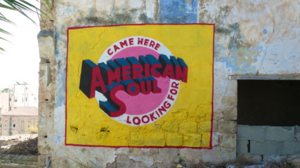 U2 - American Soul (Оfficial video)
