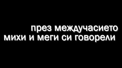 Criminal {e01;s01}