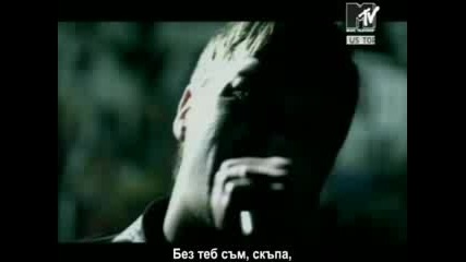 3 Doors Down - Here Without You (bg Sub)
