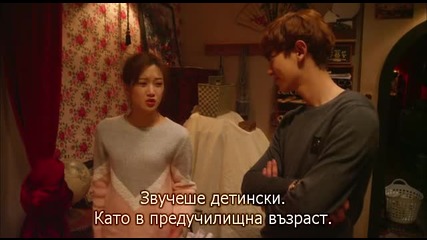 Е12 Exo Next Door * Ехо живеят до нас 2015/1405