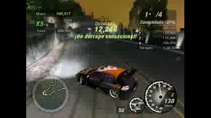 az na Nfs U2 