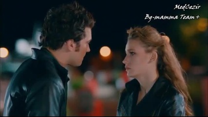 Medcezir / Прилив и отлив епизод 46 / втори сезон