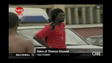 Националите на Того обстрелвани на път за Ангола