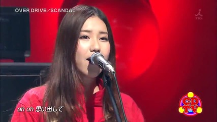 Scandal - Over Drive Cdtv [live]