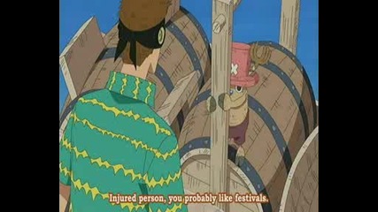 One Piece - Епизод 209
