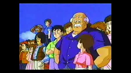 Dbz Movie 4 Lord Slug Part 1