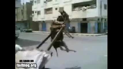 Logistics Fail