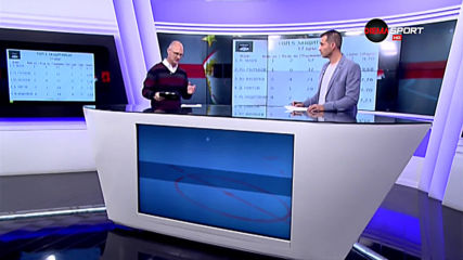 "Героите на кръга" - кои са най-добрите играчи от 17-ия кръг в efbet Лига