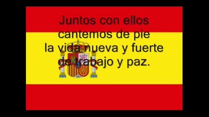 Himno espanol + tekst 