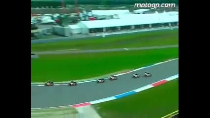 Red Bull Motogp Rookies Cup Assen Race highlights 