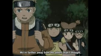 Naruto - 158 [good quality]