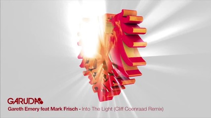 Gareth Emery feat Mark Frisch - Into The Light ( Cliff Coenraad Remix )
