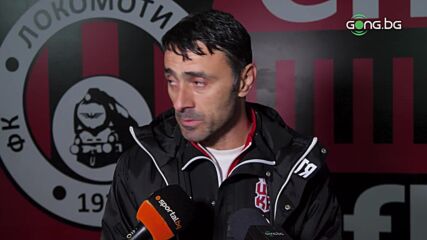 Тошко Янчев: Когато един отбор иска да бъде голям, е важно да има постоянство