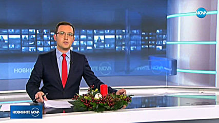 Новините на NOVA (03.01.2020 - обедна емисия)