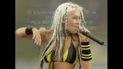Christina Aguilera - Slim Sady Please Shut