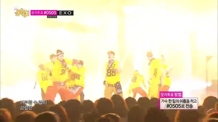 Exo - Wolf @ Music Core [ 22.06. 2013 ] H D