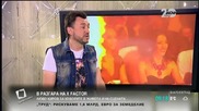 Любо Киров след катастрофата, за и X Factor