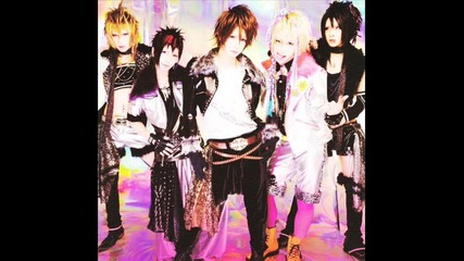 Vivid - Hoshi no ame 