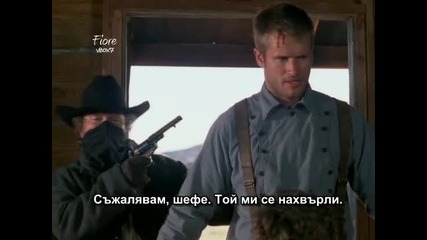 Дългото пътуване - част 3/3 (поредица на Hallmark) Филм 3