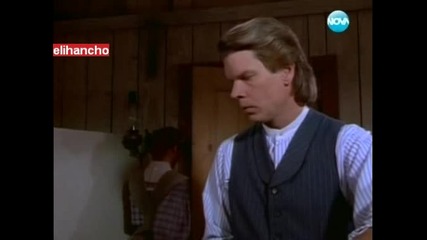 Доктор Куин лечителката Епизод 6 Част 2/2 ( Dr. Quinn, Medicine Woman )