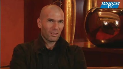 Rencontre avec Zidane Vincent Limites 