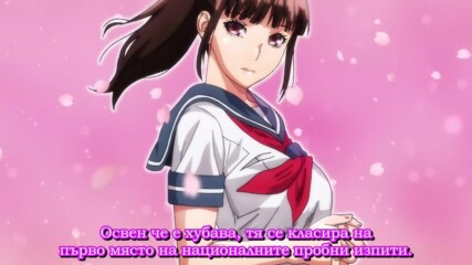 [bg sub] Iinchou wa Saimin Appli wo Shinjiteru. [short clip]