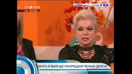 Елена Станулова отвратена от Телевизията 
