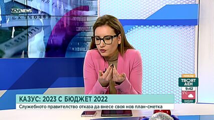Икономист: Бизнесът не може да изкара достатъчно пари, за да покрие загубите от това, че не сме в Ше