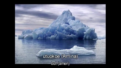Civilisation 4 Baba Yetu_ clip (with subtitle)