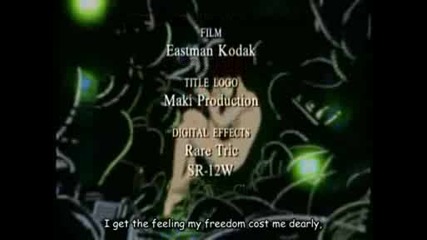 Serial Experiments Lain [episode 6 - part 3]