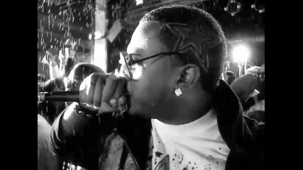 Shop Boyz - Party Like A Rockstar