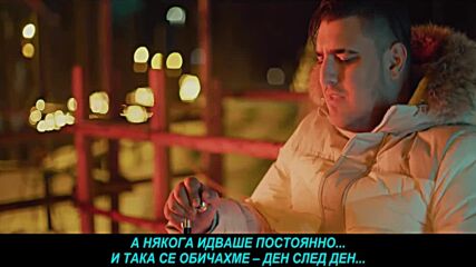 Darko Lazic - A nekad je dolazila stalno (prevod)