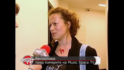 Белослава: Всички 17 парчета в новия ми албум имат своята история
