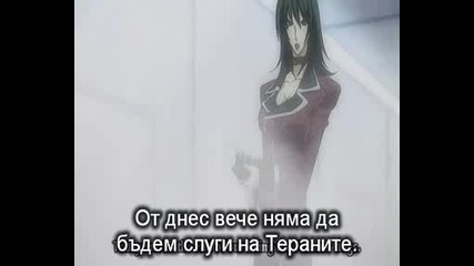 Trinity Blood - 20(bg Sub)