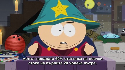 South Park | Сезон 17 | Епизод 07 | Промо