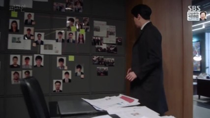 Defendant E08 1/2