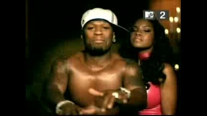 Кенди Шоп---50 Cent Featuring Olivia - Candy Shop