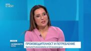 България е пета в ЕС по икономически ръст, показват данните на НСИ